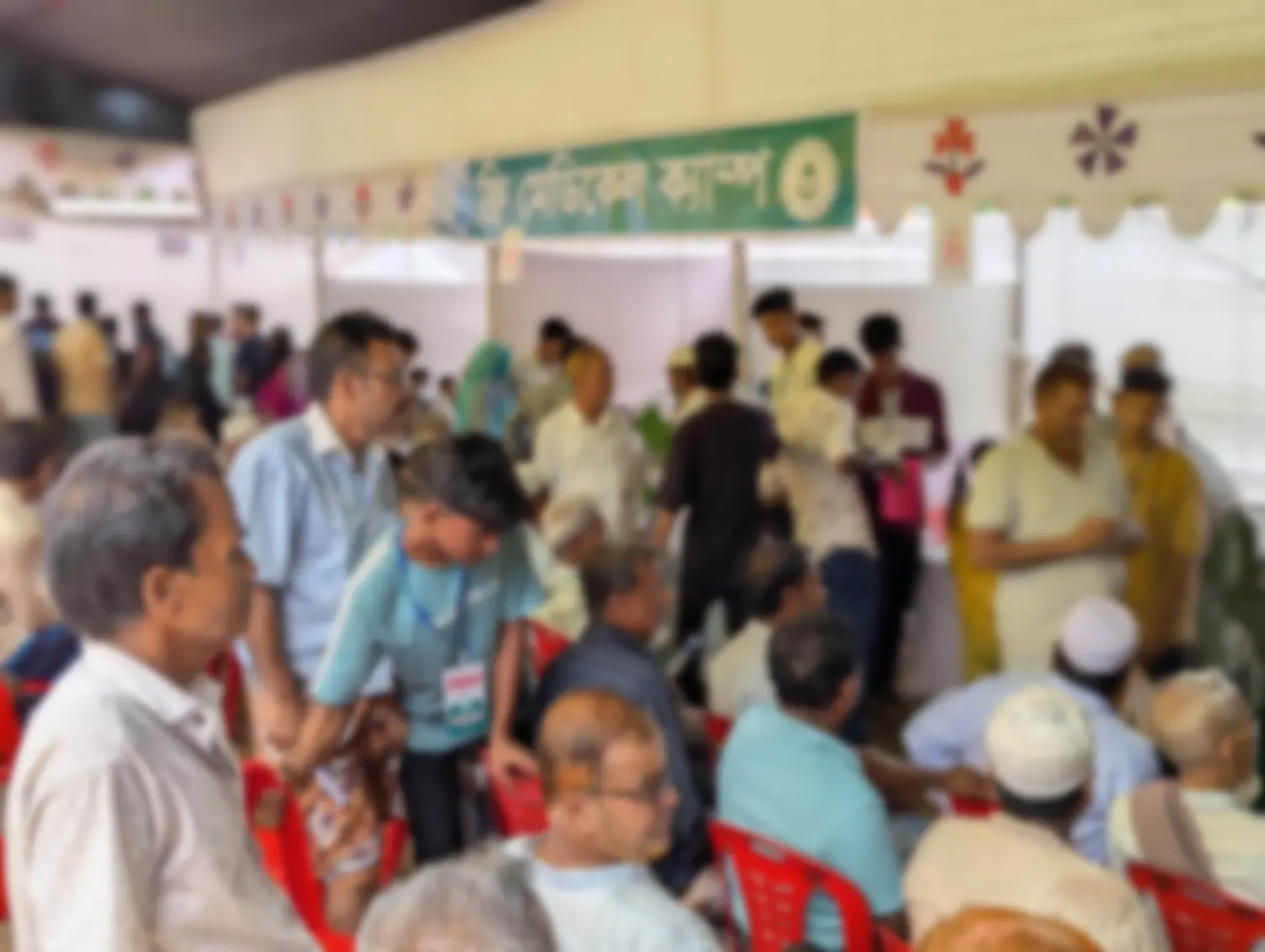 পরিচয় সুরক্ষিত মেডিকেল ক্যাম্পের দৃশ্য