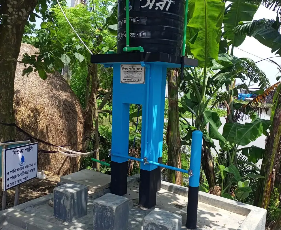 বিশুদ্ধ পানির নলকূপ